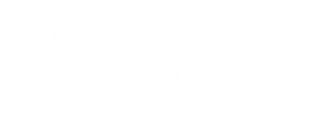 Санаторий Валуево